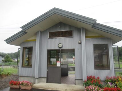 松尾八幡平駅は、岩手県八幡平市松尾にある、JR東日本花輪線の駅。