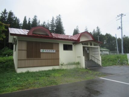安比高原駅は、岩手県八幡平市安比高原にある、JR東日本花輪線の駅。