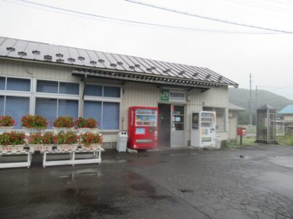 荒屋新町駅は、岩手県八幡平市荒屋新町にある、JR東日本花輪線の駅。