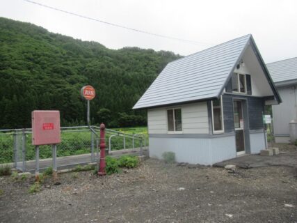 兄畑駅は、岩手県八幡平市沖ノ平にある、JR東日本花輪線の駅。