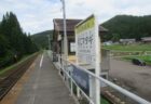阿仁マタギ駅は、秋田県北秋田市阿仁中村にある、秋田内陸縦貫鉄道の駅。