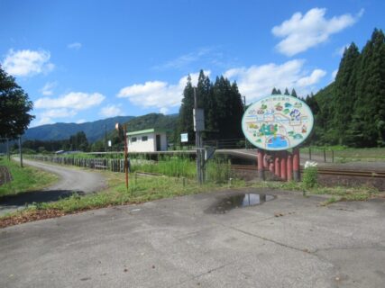 松葉駅は、秋田県仙北市西木町桧木内松葉にある、秋田内陸縦貫鉄道の駅。