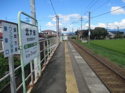 北大曲駅は、秋田県大仙市四ツ屋にある、JR東日本田沢湖線の駅。