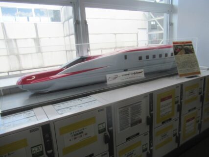 大曲駅は、秋田県大仙市大曲通町にある、JR東日本の駅その2。