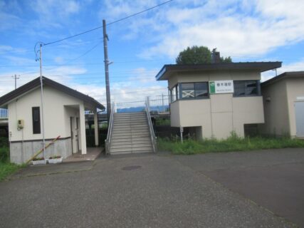 春木場駅は、岩手県岩手郡雫石町にある、JR東日本田沢湖線の駅。