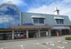 雫石駅は、岩手県岩手郡雫石町寺の下にある、JR東日本田沢湖線の駅。