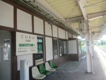 小岩井駅は、岩手県滝沢市大釜風林にある、JR東日本田沢湖線の駅。