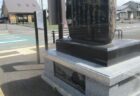 田沢湖線の小岩井駅前に、宮澤賢治の詩碑が建立されております。