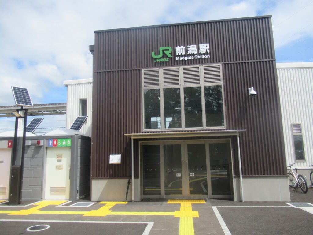 前潟駅は、岩手県盛岡市上厨川前潟にある、JR東日本田沢湖線の駅。