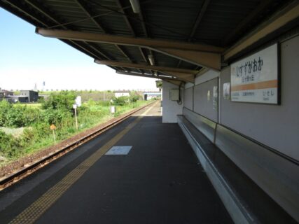 五十鈴ヶ丘駅は、三重県伊勢市黒瀬町にある、JR東海参宮線の駅。