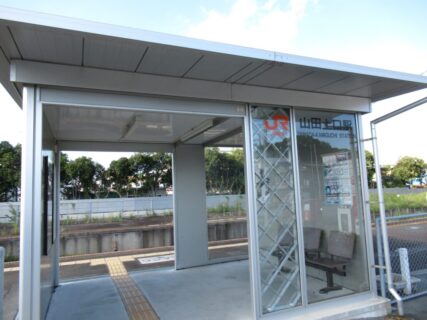 山田上口駅は、三重県伊勢市常磐一丁目にある、JR東海参宮線の駅。