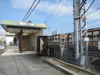櫛田駅は、三重県松阪市豊原町にある、近鉄山田線の駅。