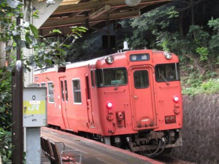 梅ヶ峠駅は、下関市豊浦町厚母郷梅ヶ峠にある、JR西日本山陰本線の駅。