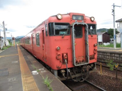 小串駅は、山口県下関市豊浦町小串石堂にある、JR西日本山陰本線の駅。