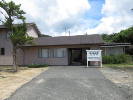 湯玉駅は、山口県下関市豊浦町宇賀字湯玉にある、JR西日本山陰本線の駅。