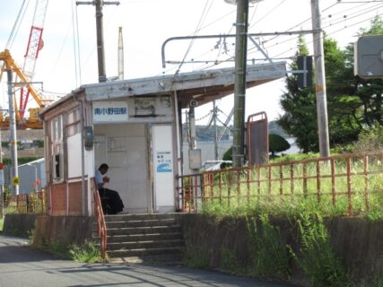 南小野田駅は、山陽小野田市平成町にある、JR西日本小野田線の駅。
