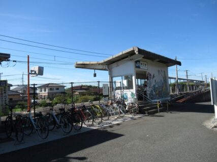 草江駅は、山口県宇部市草江四丁目にある、JR西日本宇部線の駅。
