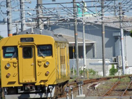 居能駅は、山口県宇部市居能町二丁目にある、JR西日本の駅。