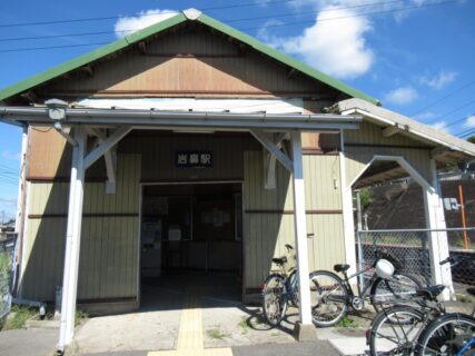 岩鼻駅は、山口県宇部市岩鼻町にある、JR西日本宇部線の駅。