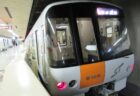菊水駅は、北海道札幌市白石区菊水2条にある、札幌市営地下鉄東西線の駅。