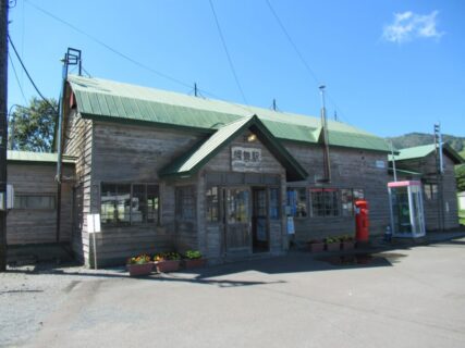 幾寅駅は、北海道空知郡南富良野町幾寅にある、JR北海道根室本線の駅。