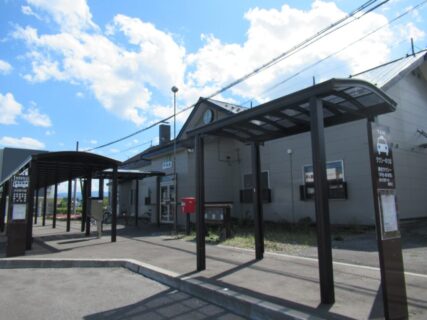 芦別駅は、北海道芦別市本町にある、JR北海道根室本線の駅。