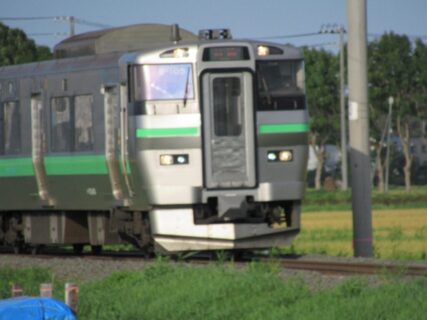 ロイズタウン駅は、北海道石狩郡当別町にある、JR北海道札沼線の駅。