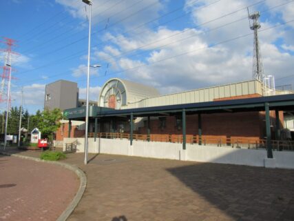 あいの里公園駅は、札幌市北区あいの里にある、JR北海道札沼線の駅。