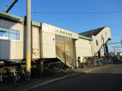 百合が原駅は、札幌市北区百合が原5丁目にある、JR北海道札沼線の駅。