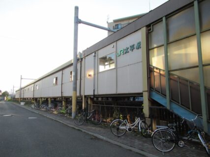 太平駅は、札幌市北区太平2条5丁目にある、JR北海道札沼線の駅。
