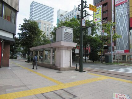 すすきの駅は、札幌市中央区南4条西4丁目にある、札幌市営地下鉄の駅。