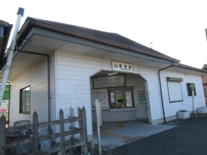 高角駅は、三重県四日市市高角町字境田にある、近鉄湯の山線の駅。