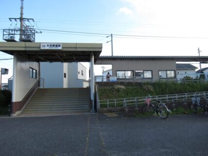 大羽根園駅は、三重県三重郡菰野町菰野野中にある、近鉄湯の山線の駅。