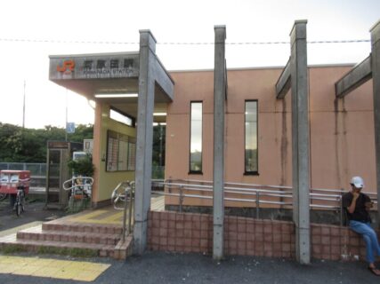 河原田駅は、三重県四日市市河原田町にある、JR東海・伊勢鉄道の駅。