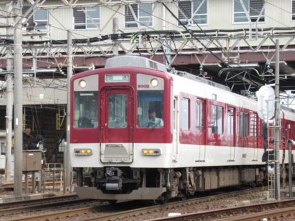 塩浜駅は、三重県四日市市にある、近畿日本鉄道名古屋線・JR貨物の駅。
