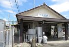 白塚駅は、三重県津市白塚町にある、近鉄名古屋線の駅。