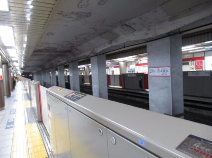淡路町駅は、千代田区神田淡路町一丁目にある、東京メトロ丸ノ内線の駅。