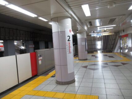 御茶ノ水駅は、文京区湯島一丁目にある、東京メトロ丸ノ内線の駅。