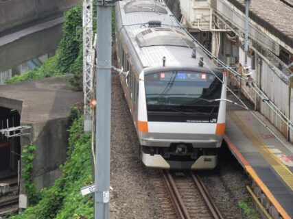 御茶ノ水駅は、千代田区神田駿河台二丁目にある、JR東日本の駅。