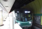 新御茶ノ水駅は、千代田区神田駿河台にある、東京メトロ千代田線の駅。