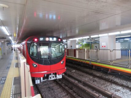 後楽園駅は、文京区春日一丁目にある、東京メトロ丸ノ内線の駅。