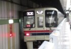 瑞江駅は、江戸川区瑞江二丁目にある、都営地下鉄新宿線の駅その2。