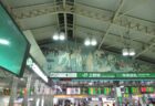 上野駅は、東京都台東区上野七丁目にある、JR東日本・東京メトロの駅。