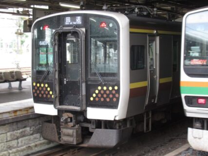 宇都宮駅は、栃木県宇都宮市川向町にある、JR東日本の駅ふたたび。
