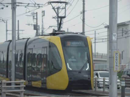 宇都宮大学陽東キャンパスは、宇都宮市にある、ライトレールの停留場。