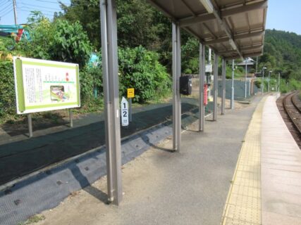 滝駅は、栃木県那須烏山市滝にある、JR東日本烏山線の駅。