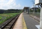 小塙駅は、栃木県那須烏山市小塙にある、JR東日本烏山線の駅。