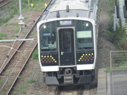 岡本駅は、栃木県宇都宮市下岡本町にある、JR東日本東北本線の駅。