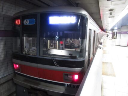 川口元郷駅は、埼玉県川口市元郷一丁目にある、埼玉高速鉄道の駅。
