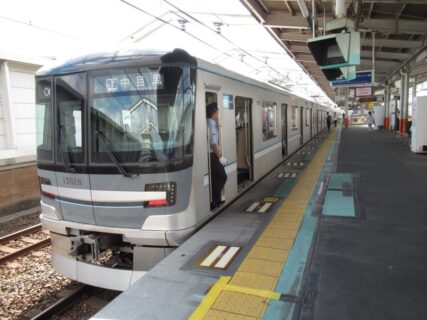 新田駅は、埼玉県草加市金明町道下にある、東武鉄道伊勢崎線の駅。